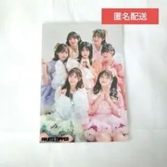 FRUITS ZIPPER　集合写真　生写真　キミコイ衣装　オーガンジー衣装