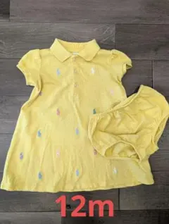 ラルフローレン ワンピース 12m（75-79cm）