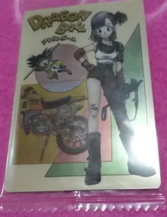 イタジャガドラゴンボールvol.4