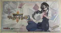 TSUTAYA ファイターズカップ プレイマット　石川クルミ