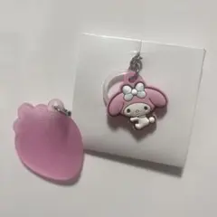 サンリオ　ダブルチャームグミ　ダブルチャーム　マイメロ　めじるしチャーム