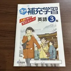 Item thumbnail for item 2801c006-b8fd-4ff0-a9e2-9648d42bfc84