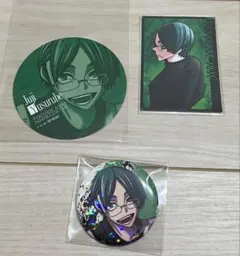 2025年最新】遊摺部従児の人気アイテム - メルカリ