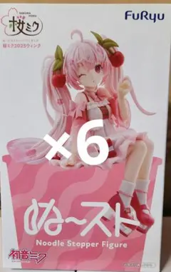 初音ミク 桜ミク ぬ～スト ぬーどるストッパー フィギュア ６体セット