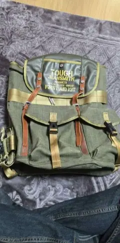 Item thumbnail for item 576c07ba-5e1b-4157-938e-46cb87acffb7