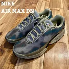 新品 NIKE ナイキ AIR MAX DN IB7025-200 エアマックス