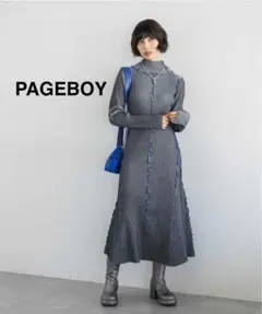 PAGEBOY ハイショク メロー ワンピース リブニット