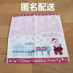 ディズニー　ウィンタートゥインクリングタウン　シェリーメイ　ミニタオル