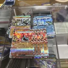 イダバー様 リクエスト 2点 まとめ商品