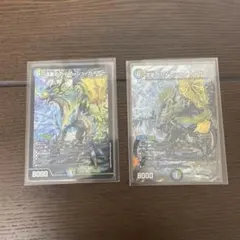 翌日発送メルカリ便】流星のガイアッシュカイザー キャラプレミアム