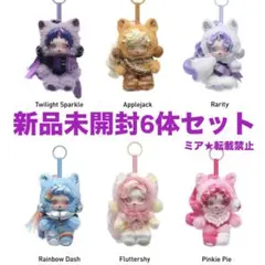 村上隆 カイカイキキ ジンガロ 6HP ぬいぐるみ +悌 7体セット - メルカリ