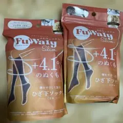 グラマラスパッツ　ふわりぃスリム　ひざ下ソックス　ミドル ココア スモーキー