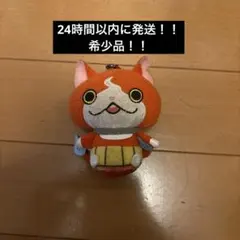 ジバニャン ぬいぐるみマスコット