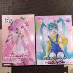 ぬーどるストッパーフィギュア　初音ミク