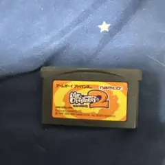 ミスタードリラー2 ソフトのみ