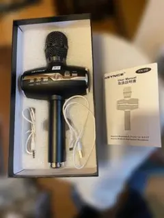 Item thumbnail for item 15b04c97-d119-46a8-b048-a7cab598c0d2