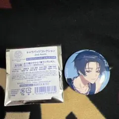 18TRIP エイトリ 2周年展示会 ハマメグリ 缶バッジ 叢雲添