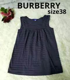 【即日発送】BYRBERRY LONDON BULELABELチュニック38　M