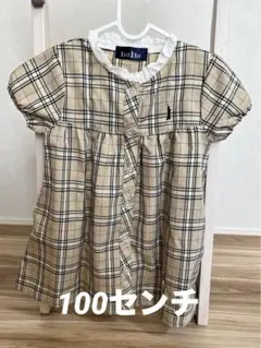 女の子ワンピース　EASTBOYイーストボーイ