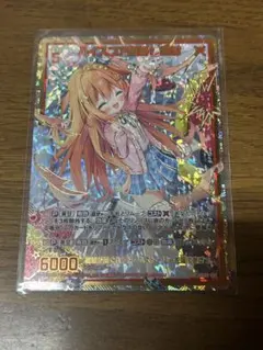 2026年最新】ゼクス z/x シークレットの人気アイテム - メルカリ