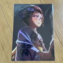 鬼滅の刃　映画　入場特典　非売品