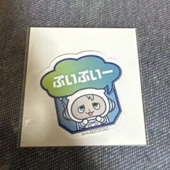 もここ様 リクエスト 2点 まとめ商品