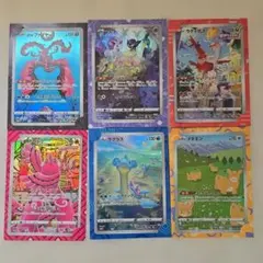 ガラガラ ようじんぼう ジムプロモ 169/XY-P 2枚 - メルカリ