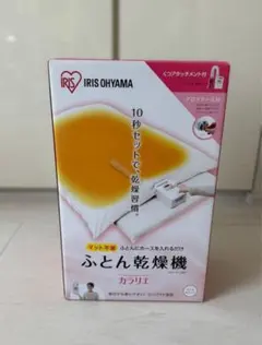 Item thumbnail for item f58e9bce-12c6-4a49-ad53-7ace8aadcc40