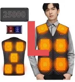 電熱ベスト 電熱インナーベスト 薄型 軽量 モバイルバッテリー付き　L