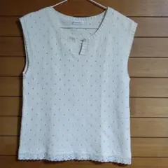 レディース　ニット　ベスト　オフホワイト　Ｌサイズ　裾レース　未使用