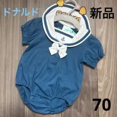 292.【新品】futafuta×ディズニー♡ドナルドダック ロンパース70cm