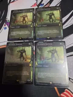 2026年最新】MTG タルモゴイフの人気アイテム - メルカリ