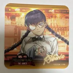 バラライカ コースター BLACK LAGOON HUB ブラックラグーン ハブ