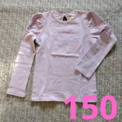 Item thumbnail for item 7810f51f-5569-411a-bd1b-8cac7c45d0af