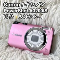 【良品✨】Canon パワーショットA3200IS デジカメ ピンク 動作品のサムネイル