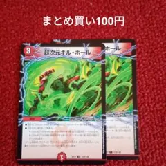 Item thumbnail for item 138cf67f-78be-4d7d-b203-02677d0f66a0