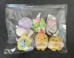 すみっコぐらし　てのりぬいぐるみ　おとまり会　6点　セット　ぬいぐるみ