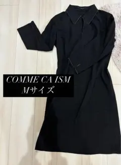 【美品】【匿名配送】【当日発送】COMME CA ISM ワンピース Mサイズ