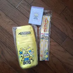 ミニオンズ　スタンドペンポーチ他セット
