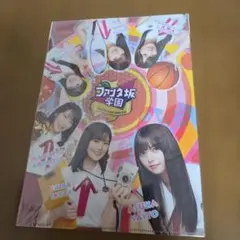 たか様 リクエスト 2点 まとめ商品