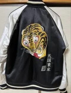 2025年最新】WACKOMARIA メンズ スカジャンの人気アイテム - メルカリ