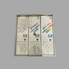 DIC プロセスカラーガイド1000　3冊セット DICカラーガイド | DICグラフィックス株式会社