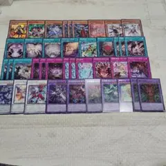 罪宝