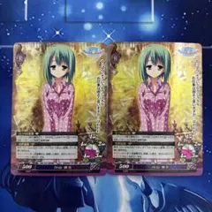 2026年最新】月山瀬奈の人気アイテム - メルカリ
