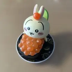 ちいかわ寿司フィギュアコレクション　うさぎ　いくら