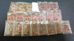 アイカツ アクリルチャーム キャラクターグッズ