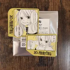 フェアリーテイル 20周年　ぺたコレクション　アニメイト　ルーシィ