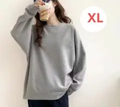 ロング スウェット