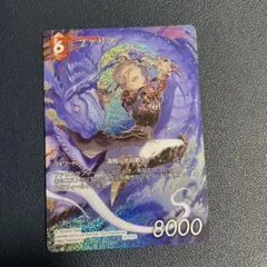FFTCG ファリス 29-015C