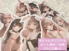 Item thumbnail for item e5db40c4-653e-466f-80e3-7e5644625f3a